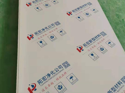 �C(j��)�ƃ�������ֹ�������ą^(q��)�e